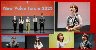 New Value Forum 2023